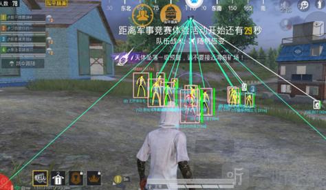 和平精英辅助器有那些（和平精英辅助器有什么用）